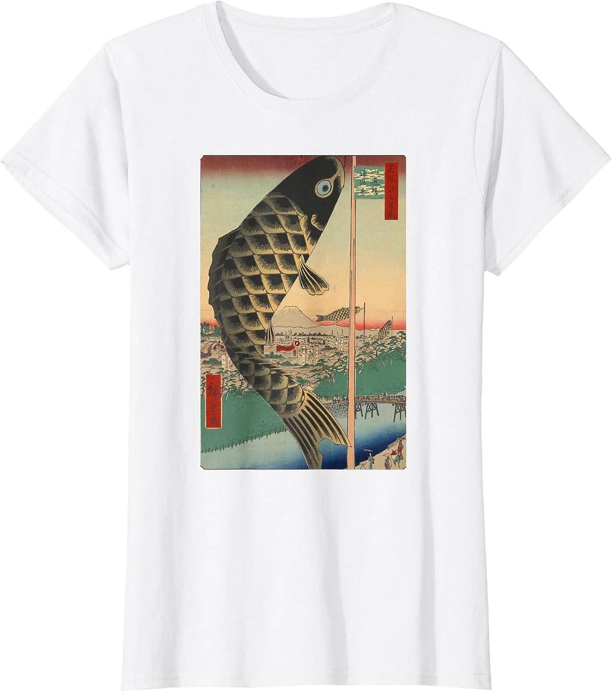 Koi Fish Japanese Ukiyo-e Woodblock Art T-Shirt - White