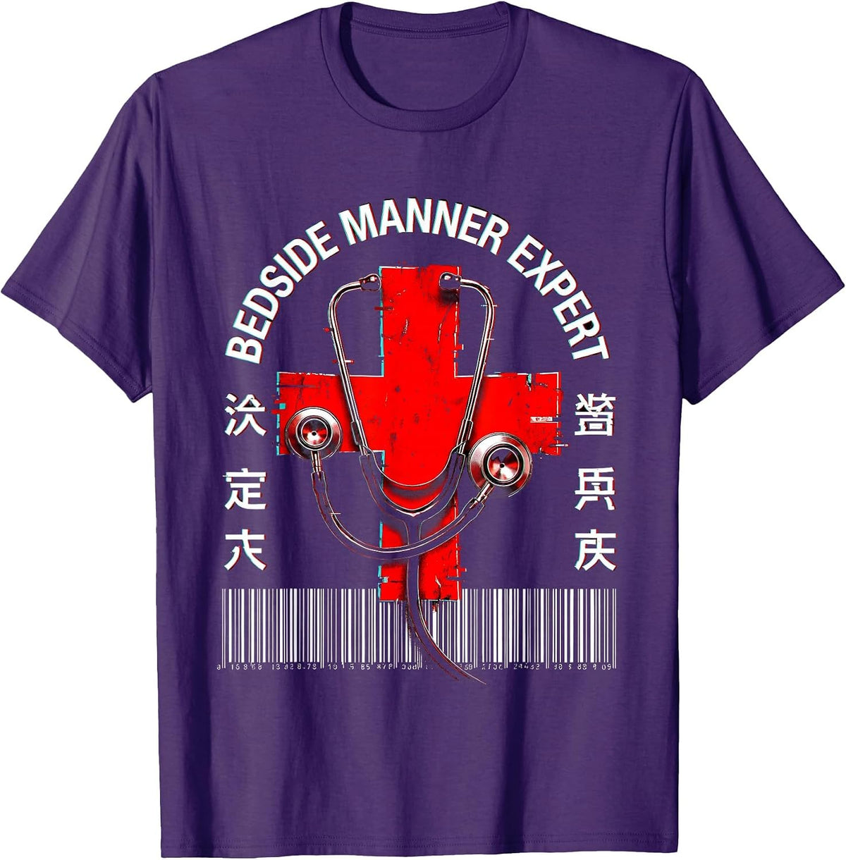 Bedside Manner Expert Nurse Graphic Design T-Shirt - Purple