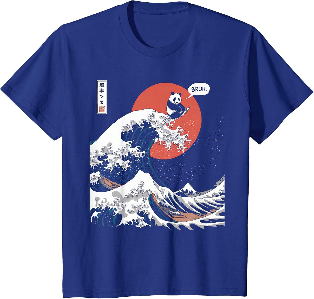 Bruh The Great Wave Kanagawa Funny Japanese Surfing Panda T-Shirt - Royal Blue