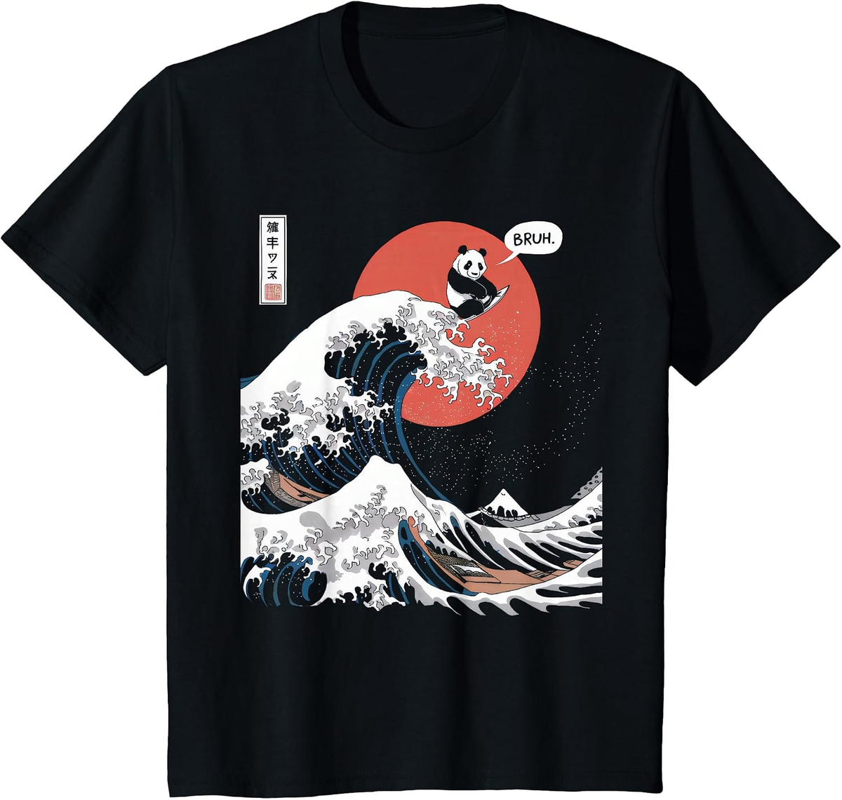 Bruh The Great Wave Kanagawa Funny Japanese Surfing Panda T-Shirt - Black
