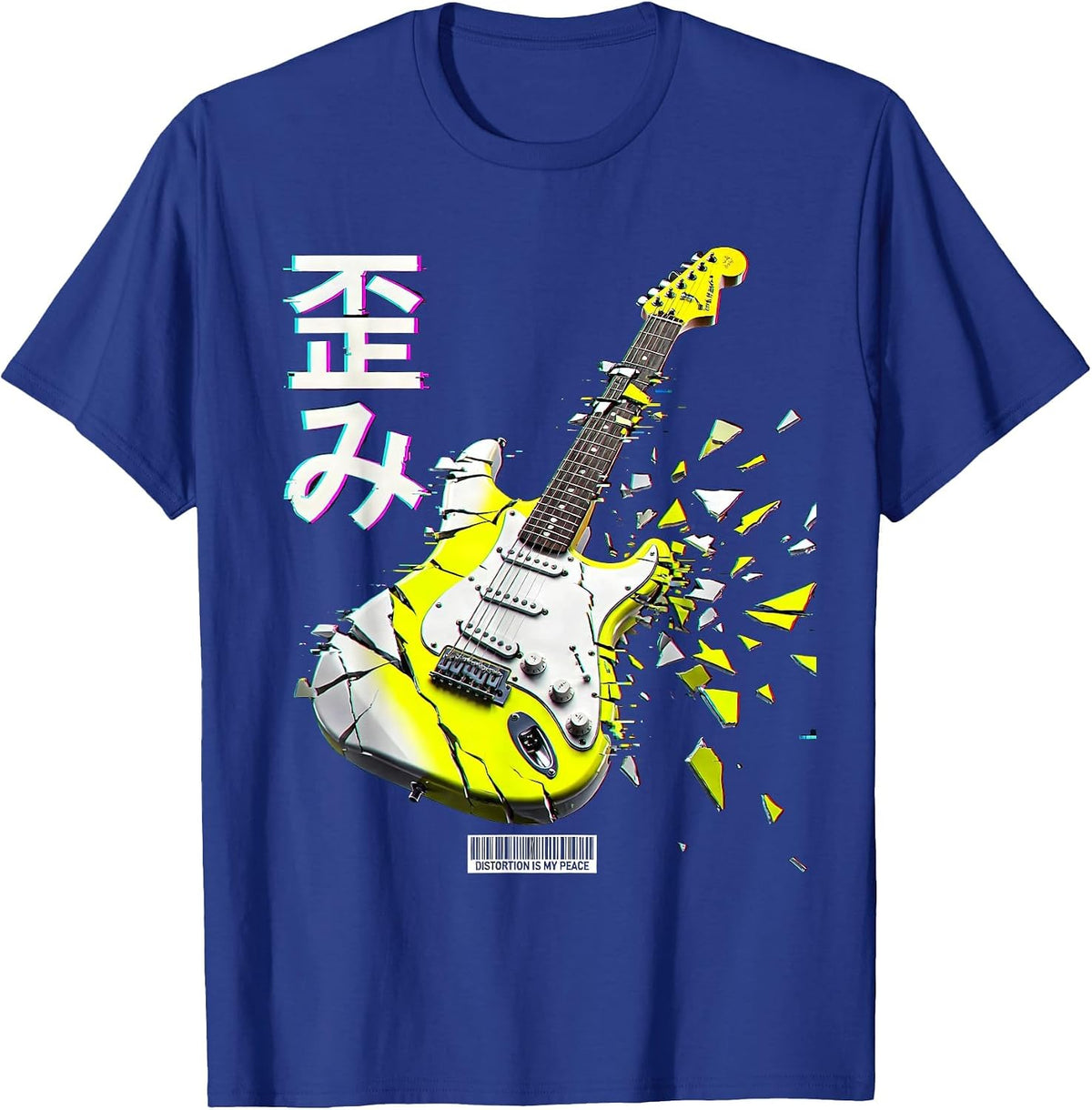 Distortion Is My Peace Rock Music Design T-Shirt - Royal Blue