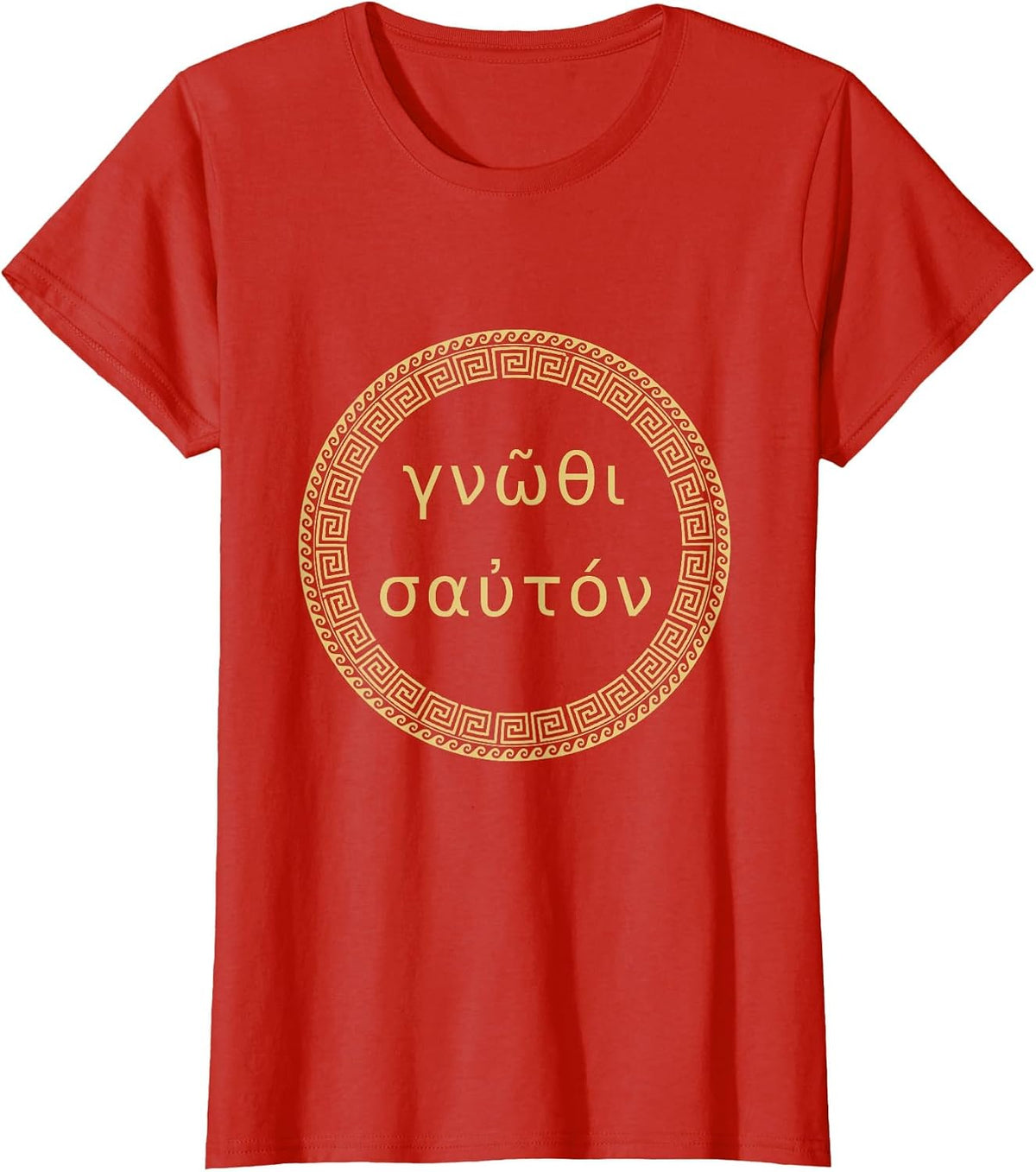 Gnothi Sauton Know Thyself Ancient Greek Philosophy Meander T-Shirt - Red