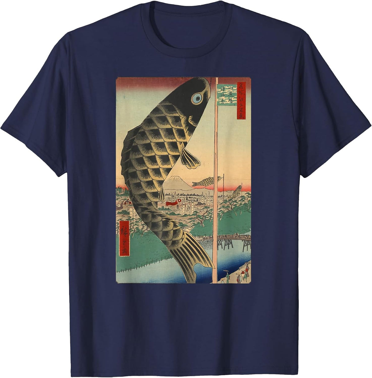 Koi Fish Japanese Ukiyo-e Woodblock Art T-Shirt - Navy Blue