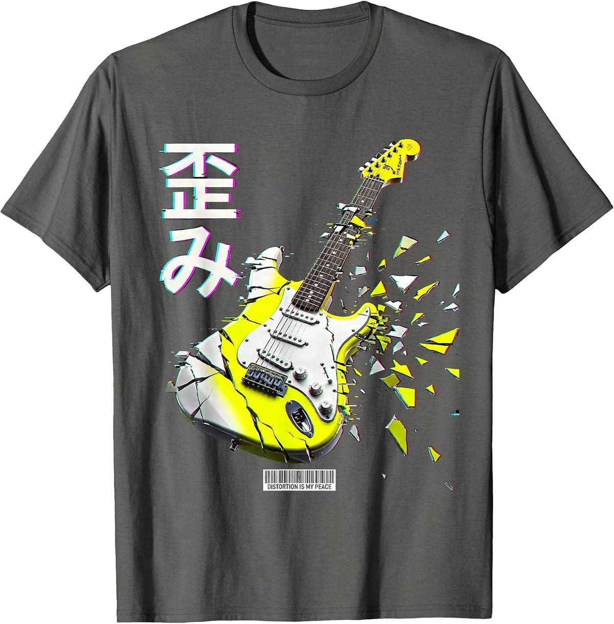 Distortion Is My Peace Rock Music Design T-Shirt - Asphalt Grey