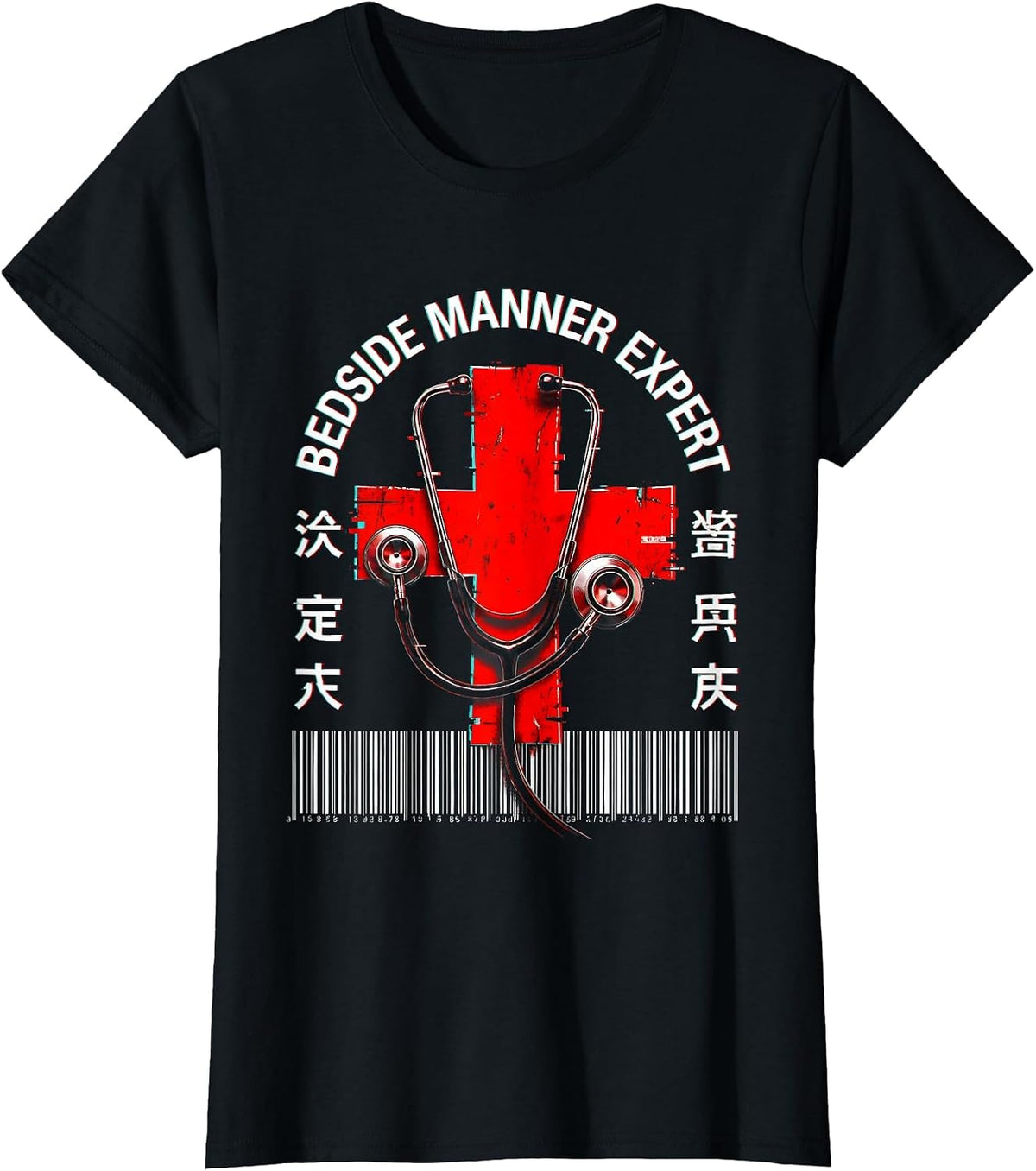 Bedside Manner Expert Nurse Graphic Design T-Shirt - Black
