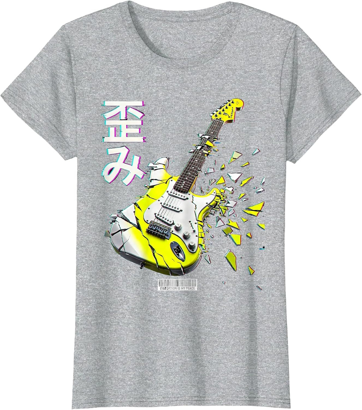 Distortion Is My Peace Rock Music Design T-Shirt - Heather Grey