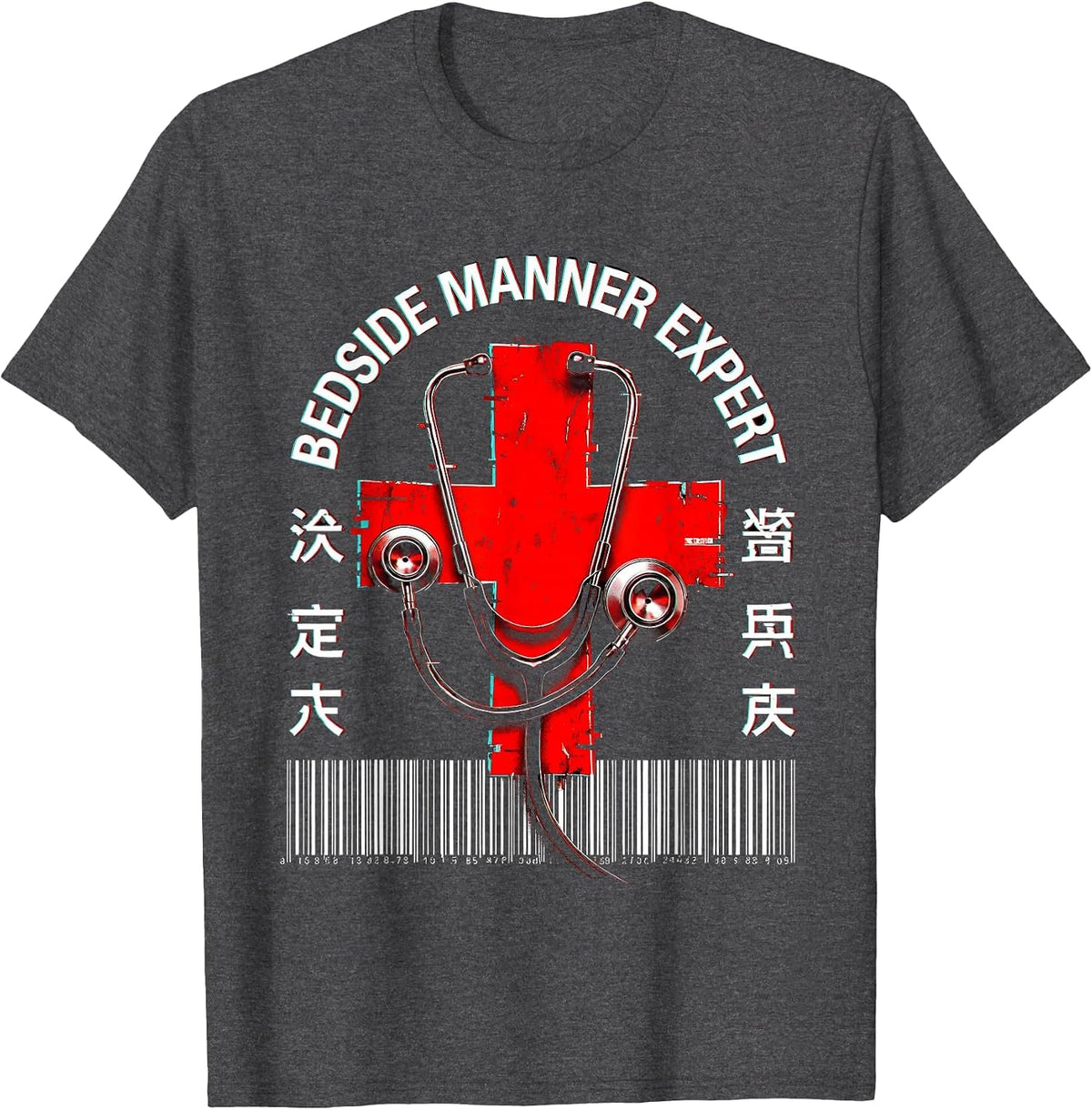Bedside Manner Expert Nurse Graphic Design T-Shirt - Dark Heather Grey