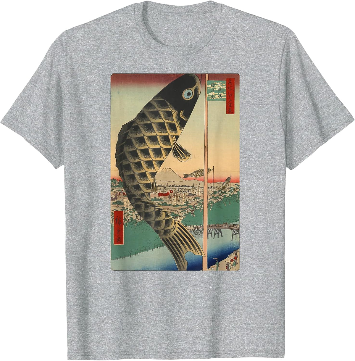 Koi Fish Japanese Ukiyo-e Woodblock Art T-Shirt - Heather Grey
