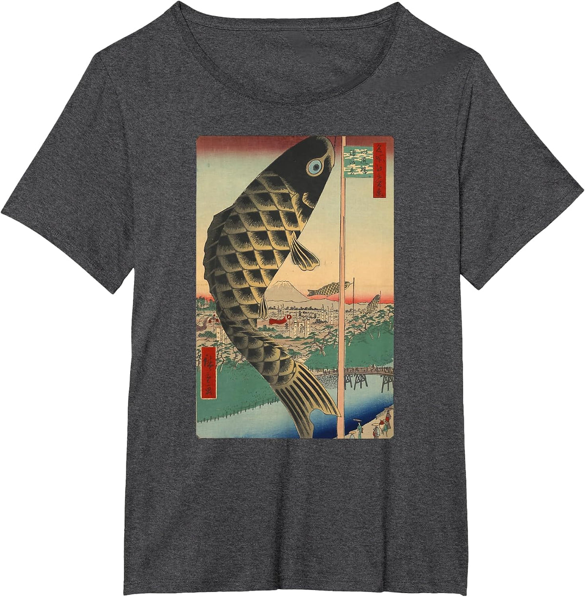 Koi Fish Japanese Ukiyo-e Woodblock Art T-Shirt - Dark Heather Grey