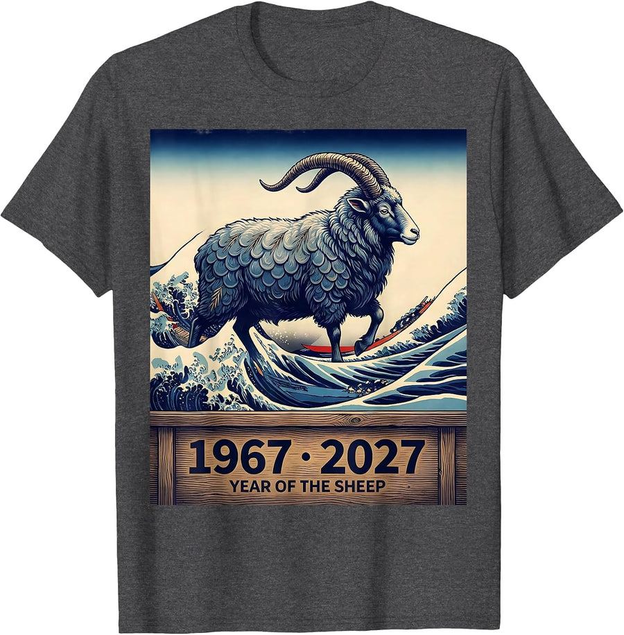Men's 1967 · 2027 Year Of The Sheep Ukiyo-e Lunar New Year 60th T-Shirt - Dark Heather Grey