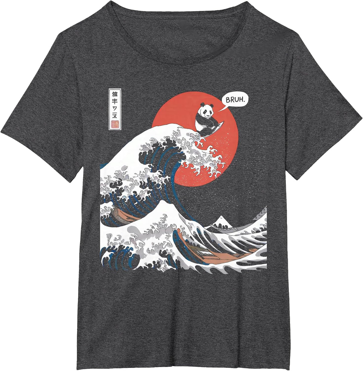 Bruh The Great Wave Kanagawa Funny Japanese Surfing Panda T-Shirt - Dark Heather Grey