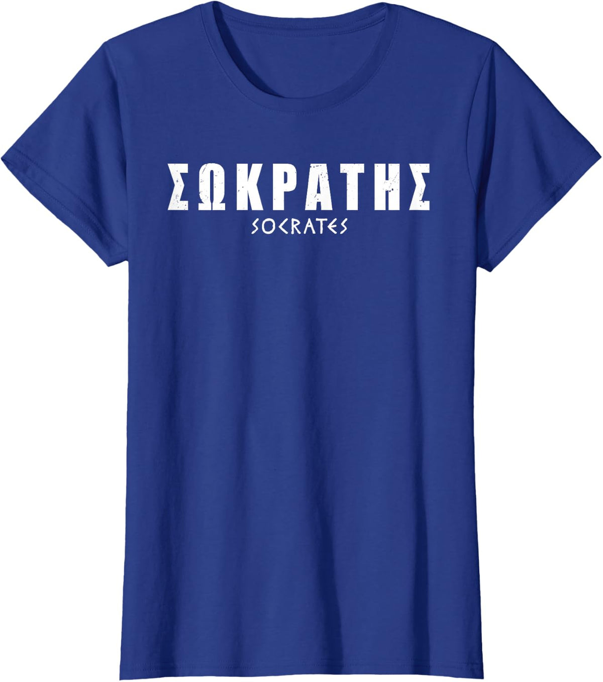 Socrates Philosophy Student Greek Classics Humor T-Shirt - Royal Blue