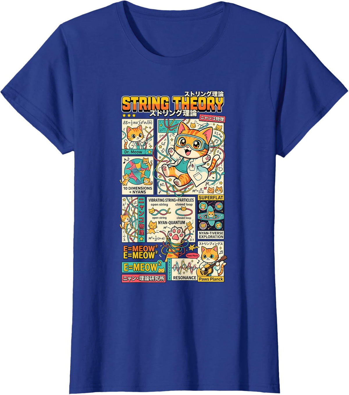 Schroedingers String Theory Science Astrophysics Physic T-Shirt - Royal Blue