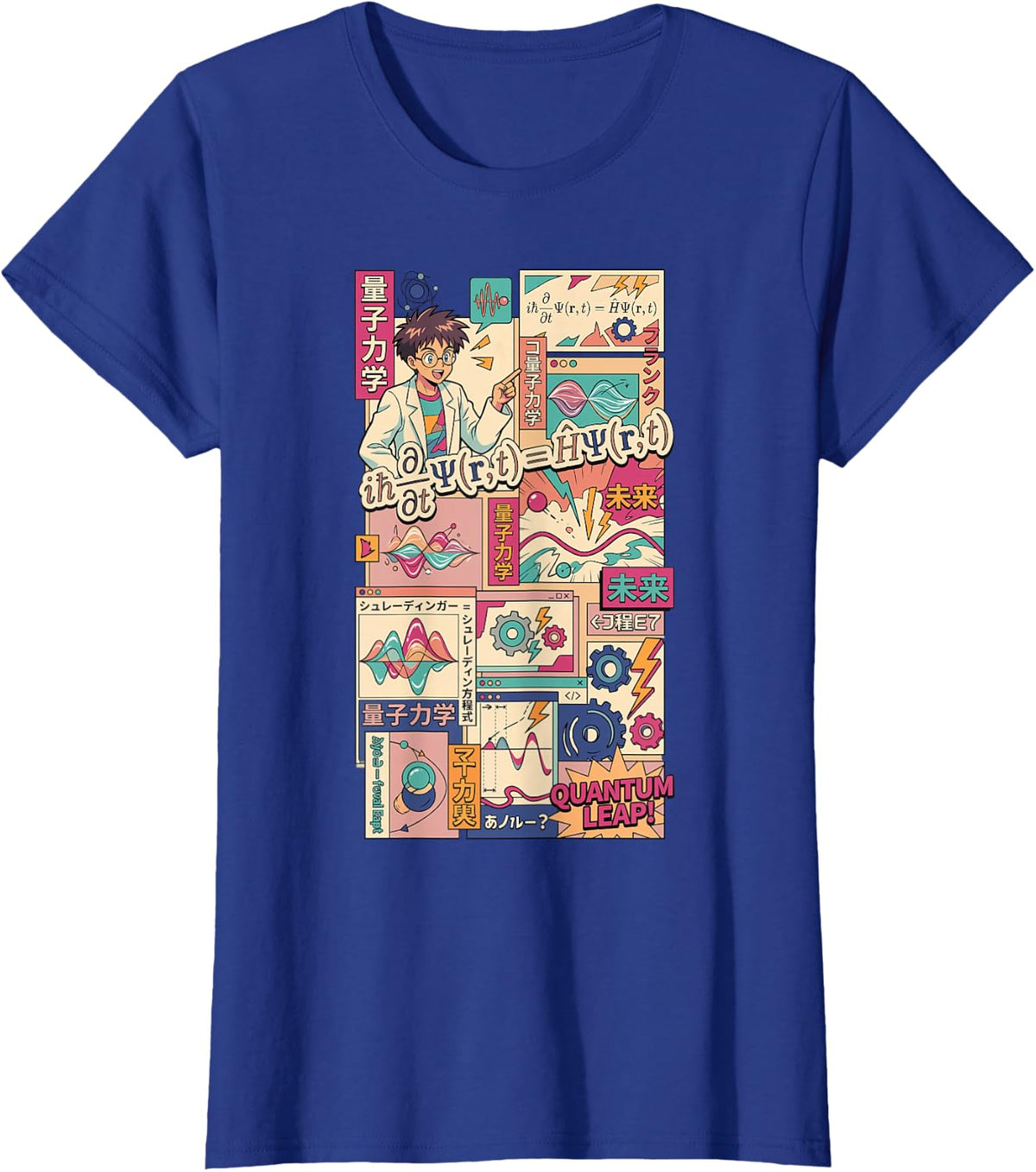 Physics Schrodingers Equation Mechanic Physic T-Shirt - Royal Blue