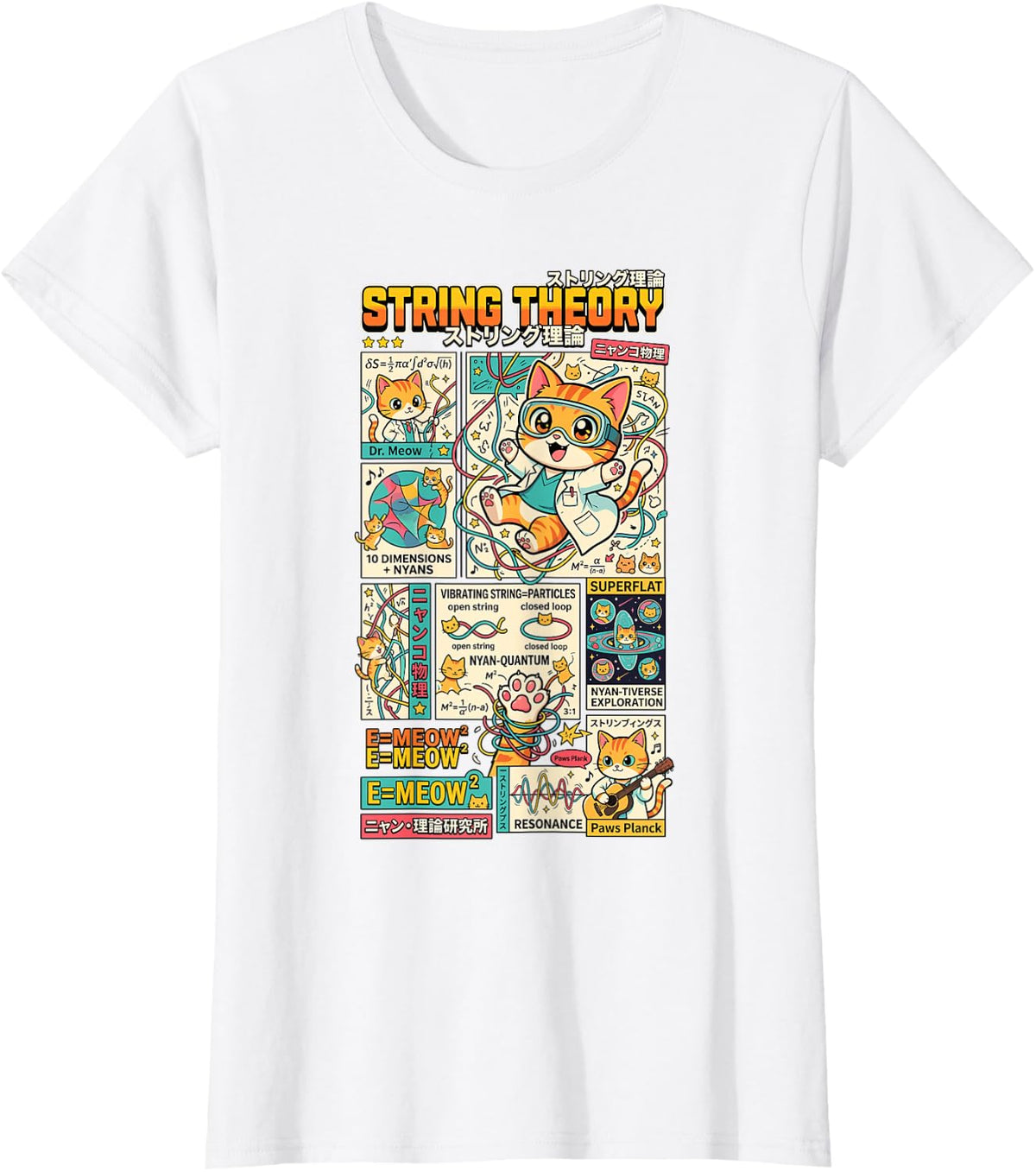 Schroedingers String Theory Science Astrophysics Physic T-Shirt - White
