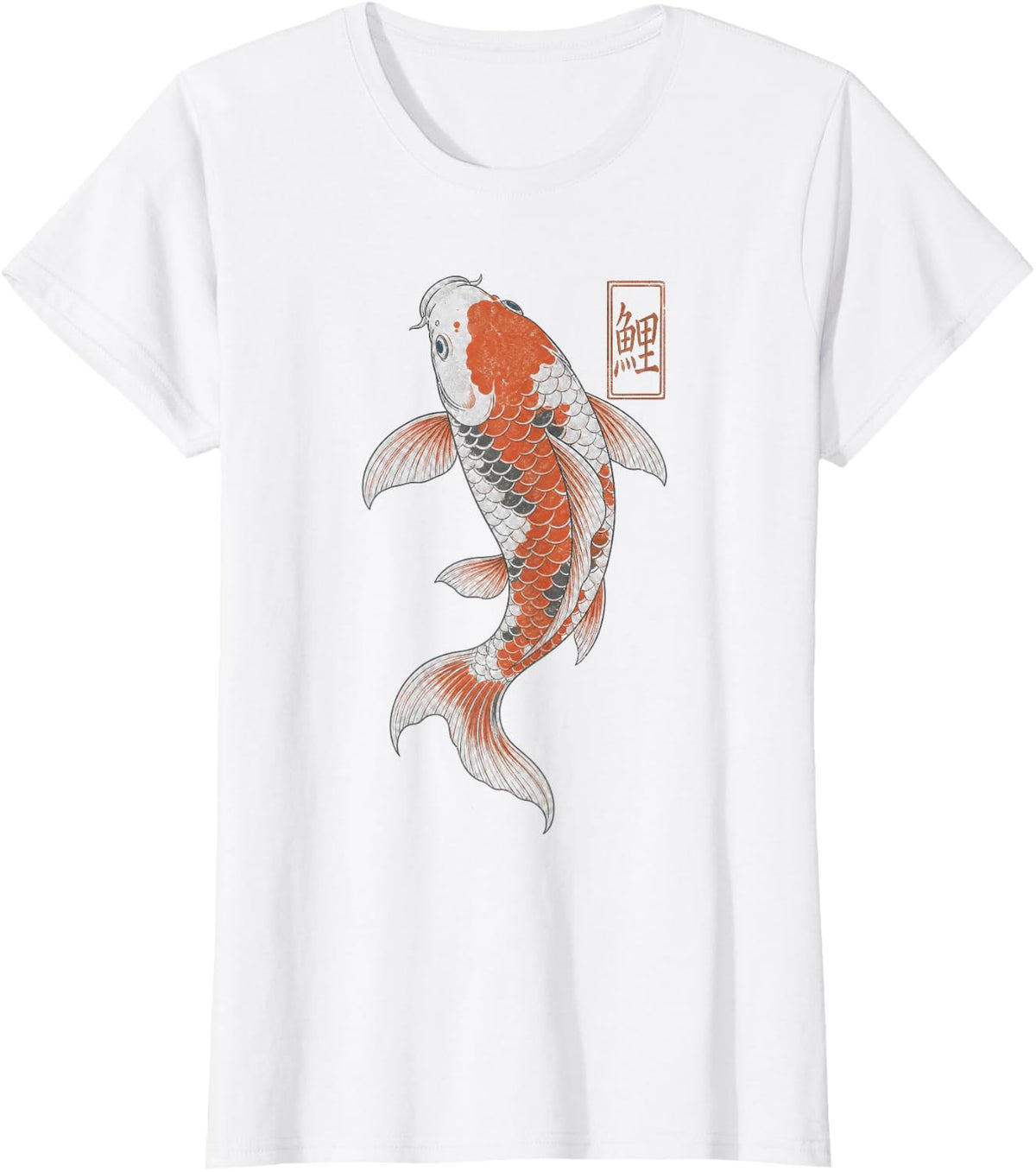 Koi Fish Japanese Aesthetic Kanji Vintage T-Shirt - White