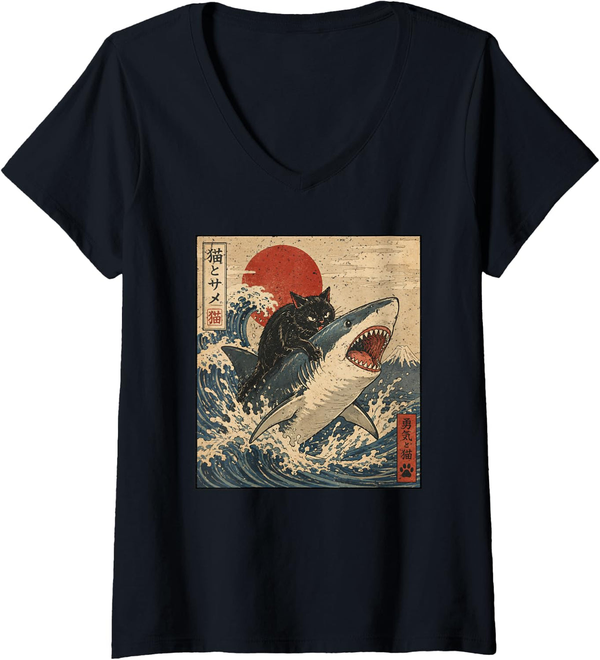 Women's Cat Hunting Bitting Shark Funny Great Wave Japanese Cat V-Neck T-Shirt - Black