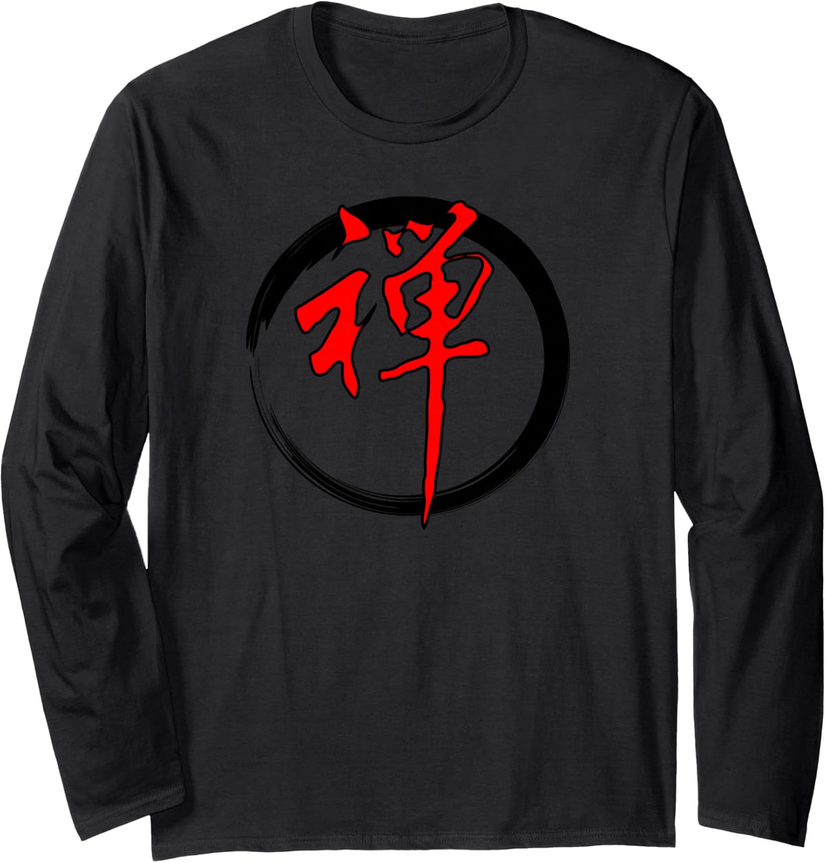 Zen Symbol Enzo Circle Harmonious Elegance Buddhist Japanese Long Sleeve T-Shirt - Adult Unisex Black