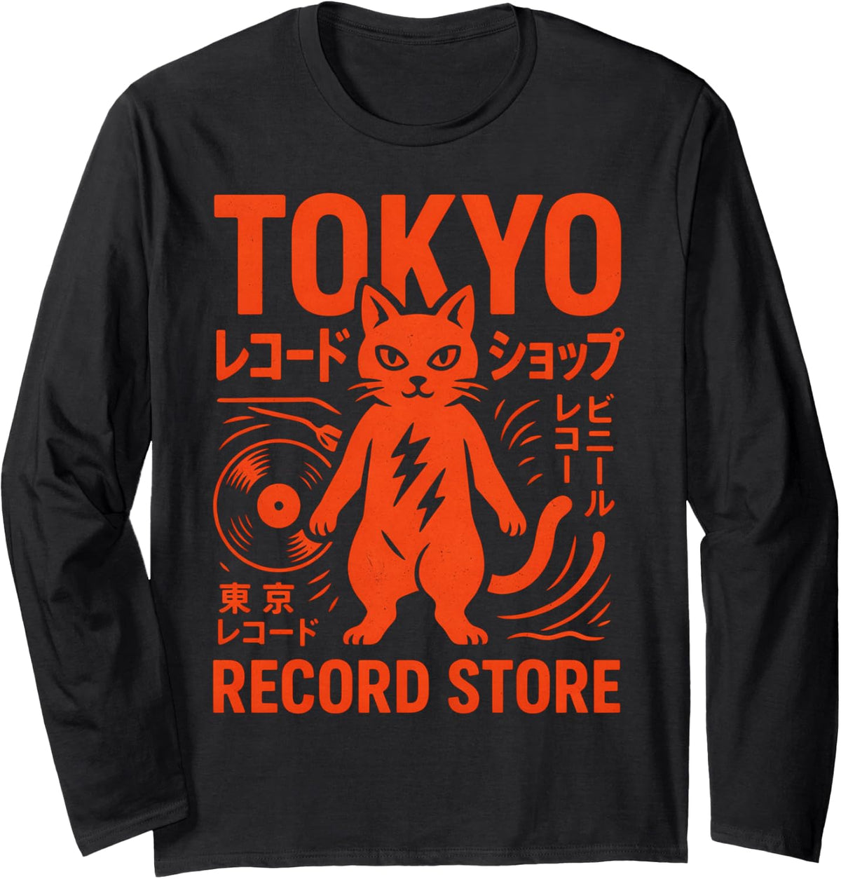 Tokyo Record Store Cat Vinyl Record Player Rock Japanese Art Long Sleeve T-Shirt - Adult Unisex Black