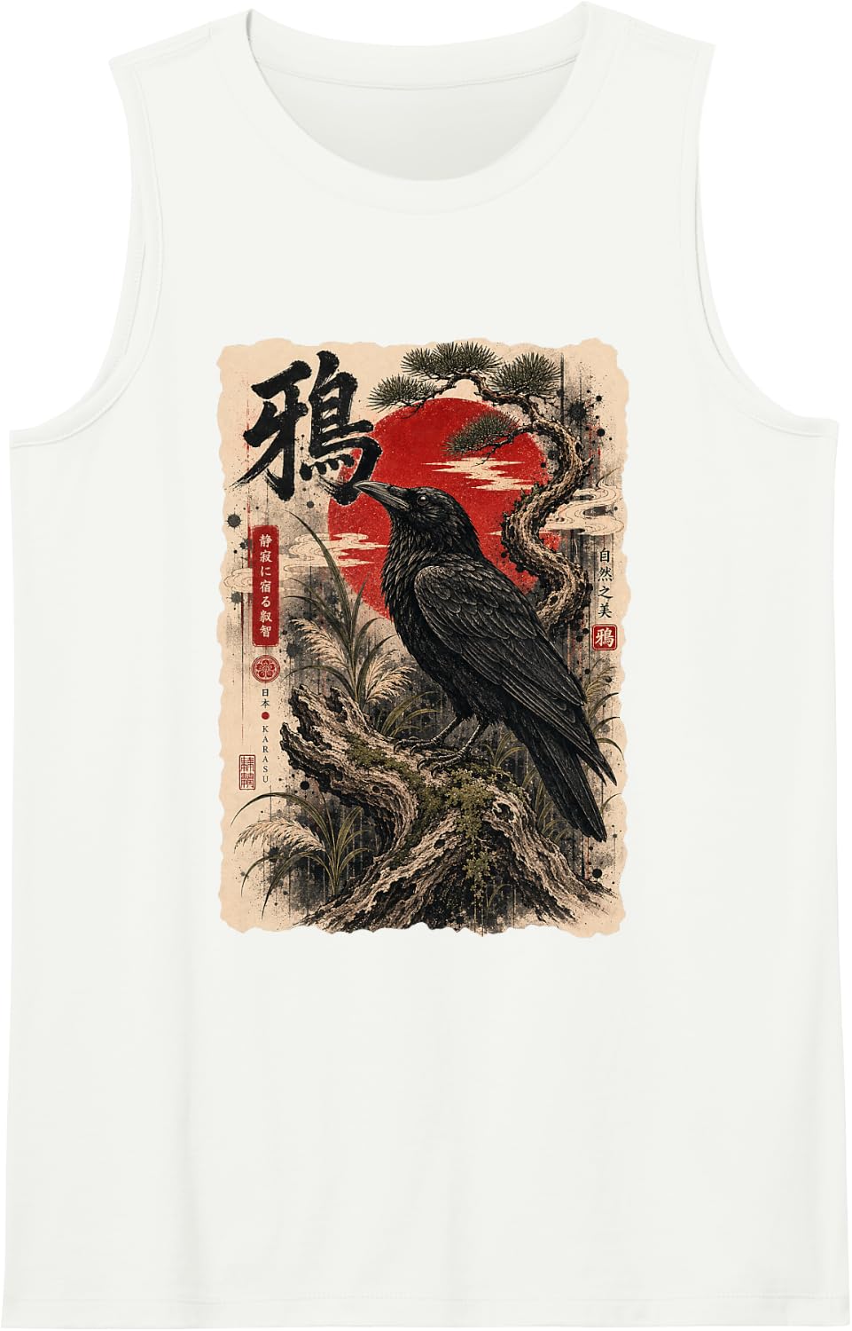 Japanese Raven Crow Red Sun Nature Art T-Shirt Sleeveless Tank Top - White