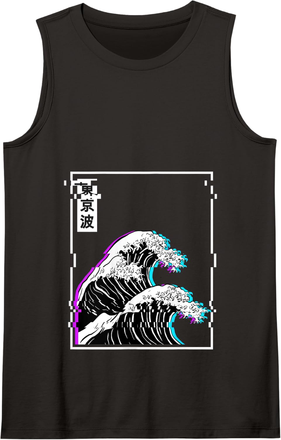 Japanese Wave Glitch Pastel Goth Grunge Vaporwave Aesthetic Tank Top - Black