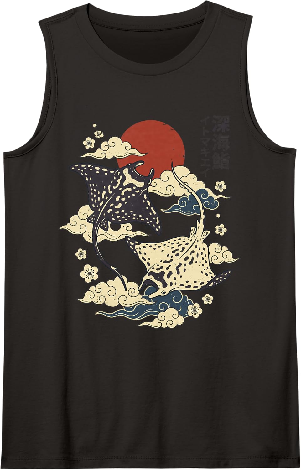 Manta Ray Japanese Yin Yang Aquarium Aesthetic Sleeveless Tank Top - Black