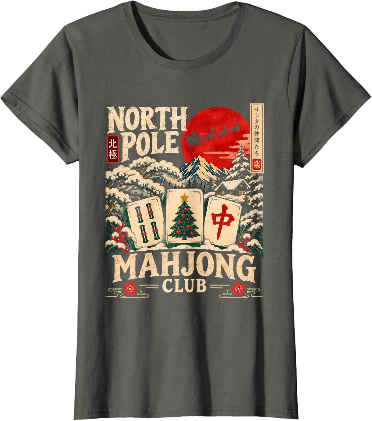 North Pole Mahjong Club Christmas Mahjong Player T-Shirt - Asphalt Grey