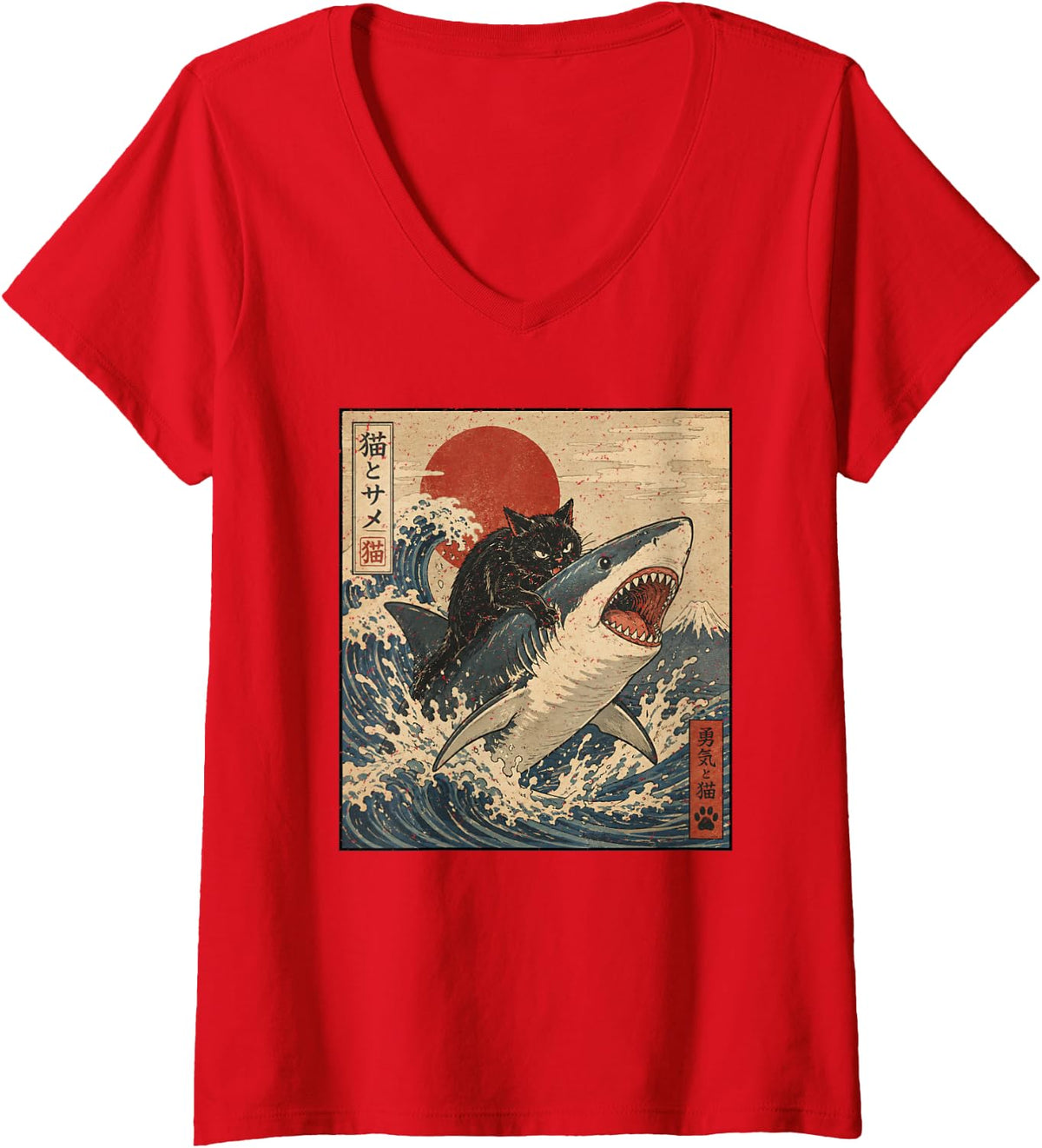 Women's Cat Hunting Bitting Shark Funny Great Wave Japanese Cat V-Neck T-Shirt - Red