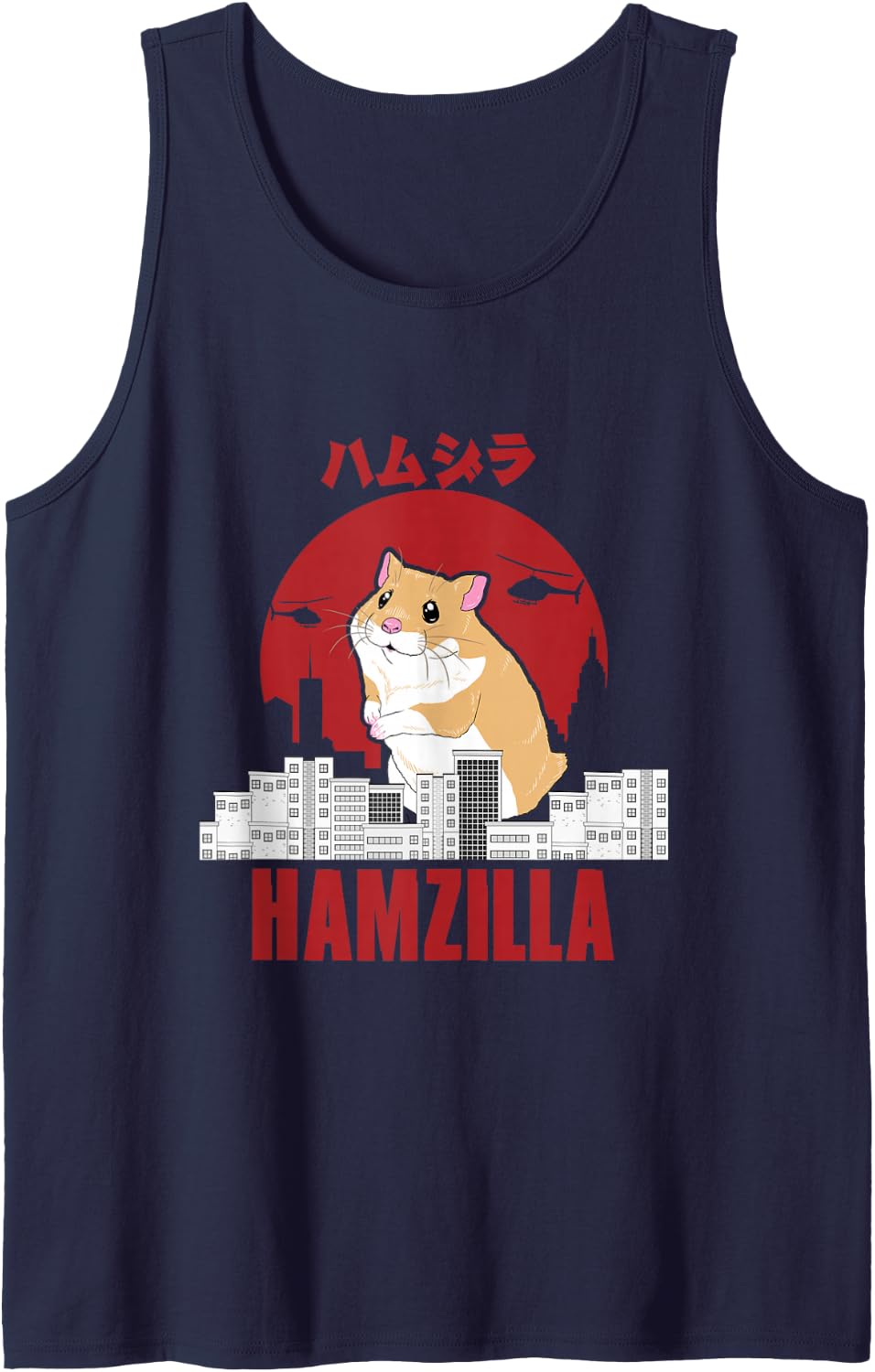 Hamzilla, Funny Hamster Owner Gifts, Small pet Lover Sleeveless Tank Top - Navy Blue