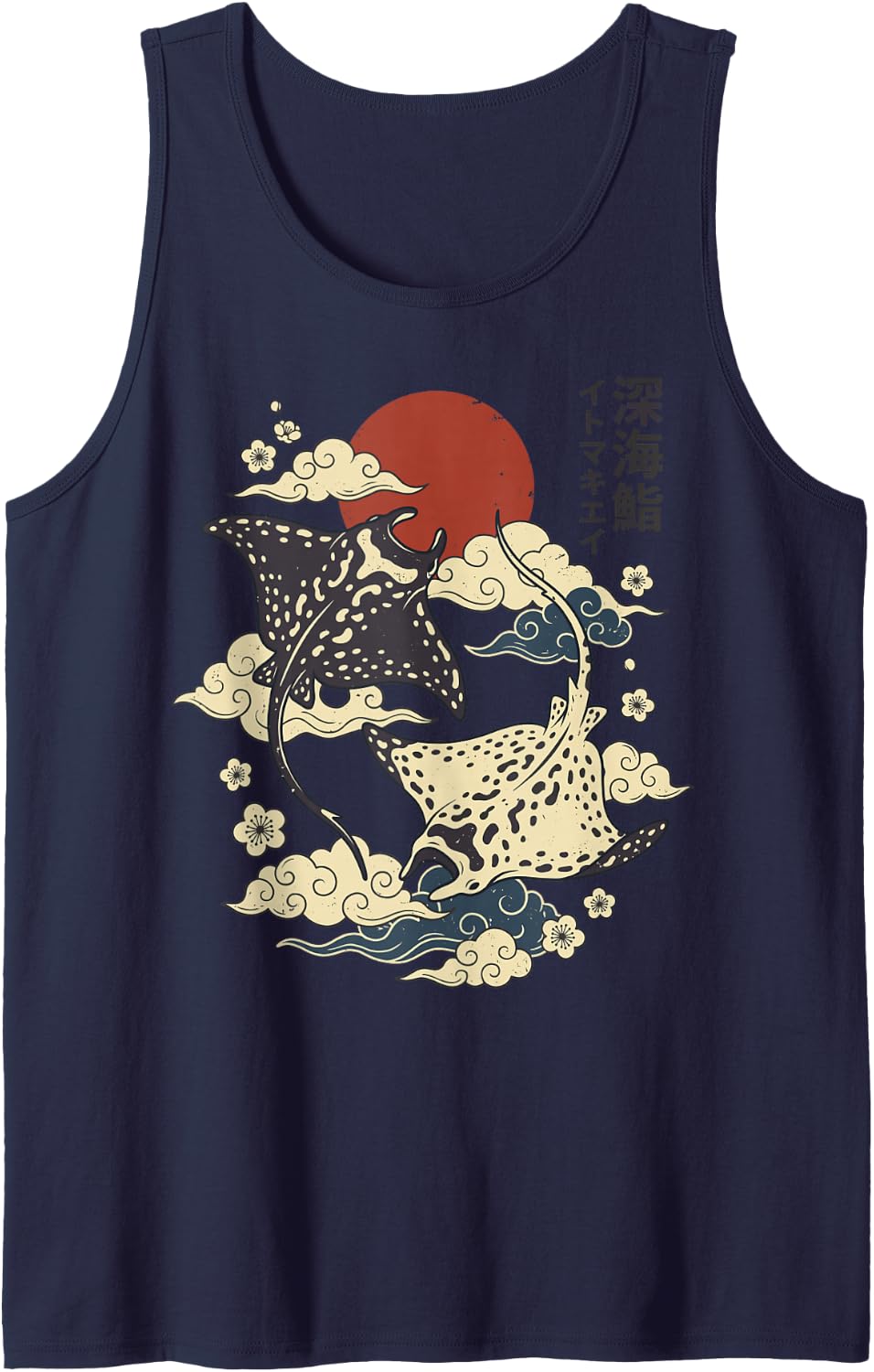 Manta Ray Japanese Yin Yang Aquarium Aesthetic Sleeveless Tank Top - Navy Blue