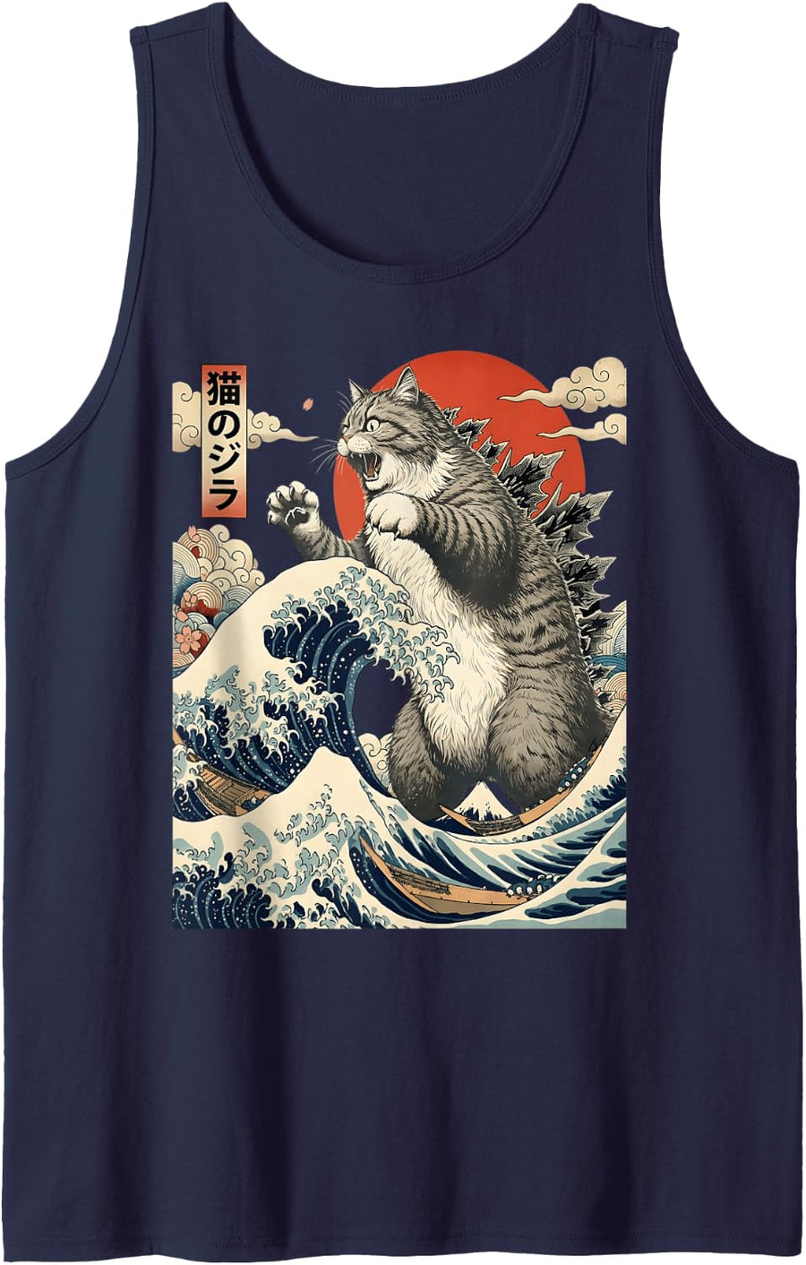 Neko no JIRA Catzilla Kaiju Cat Great Wave Woodblock Style Tank Top - Navy Blue