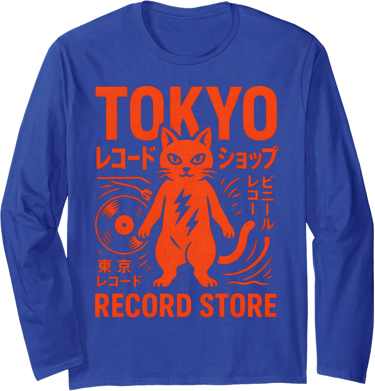 Tokyo Record Store Cat Vinyl Record Player Rock Japanese Art Long Sleeve T-Shirt - Adult Unisex Royal Blue