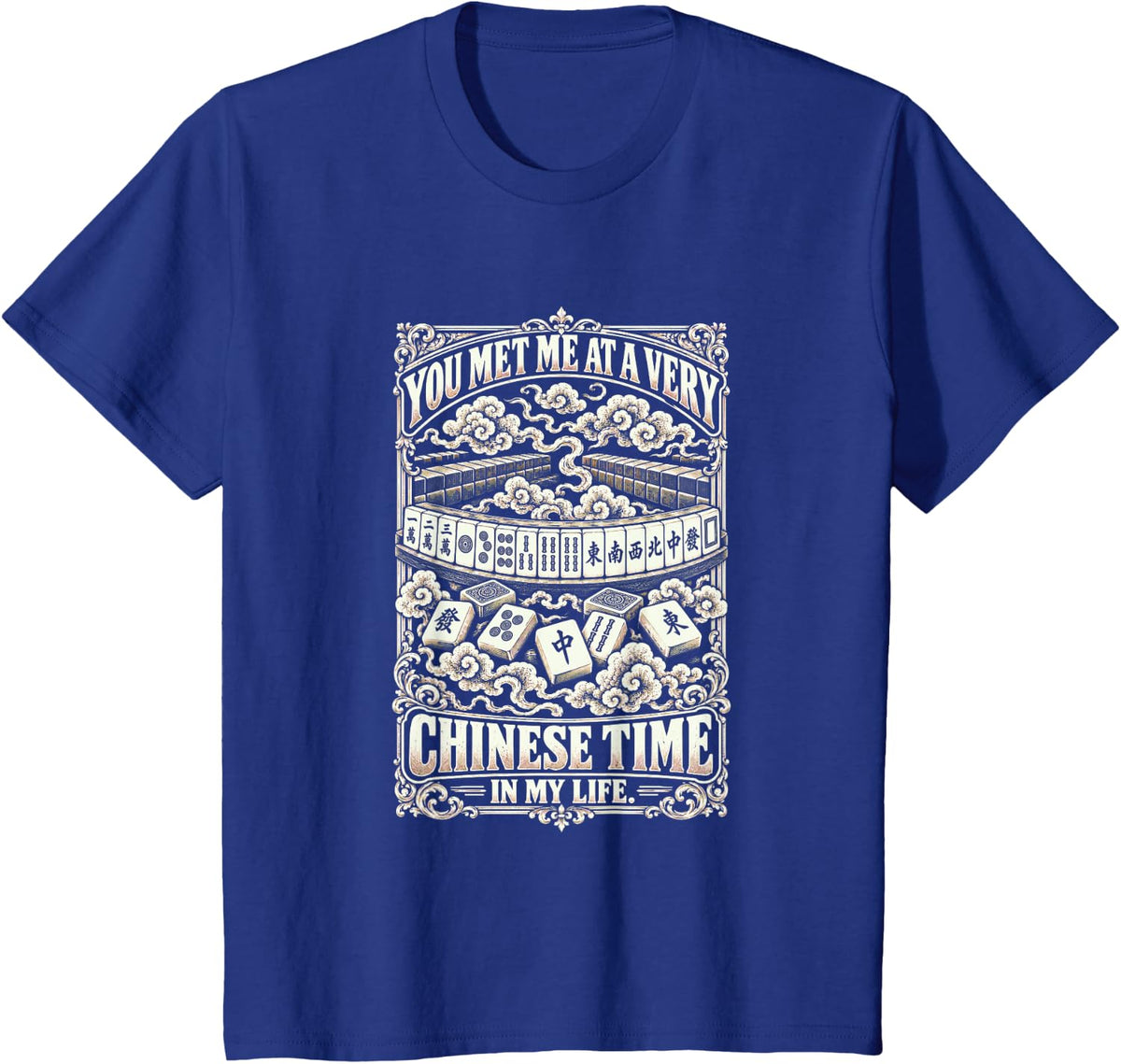 Life T-Shirt - Royal Blue