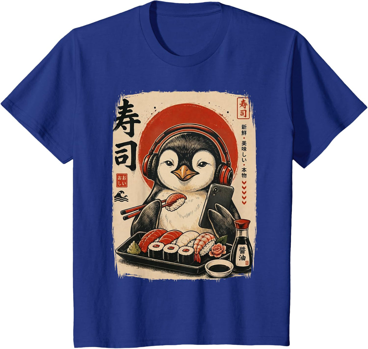 Vintage Penguin Eating Sushi Japanese Noodles Anime Art T-Shirt - Royal Blue