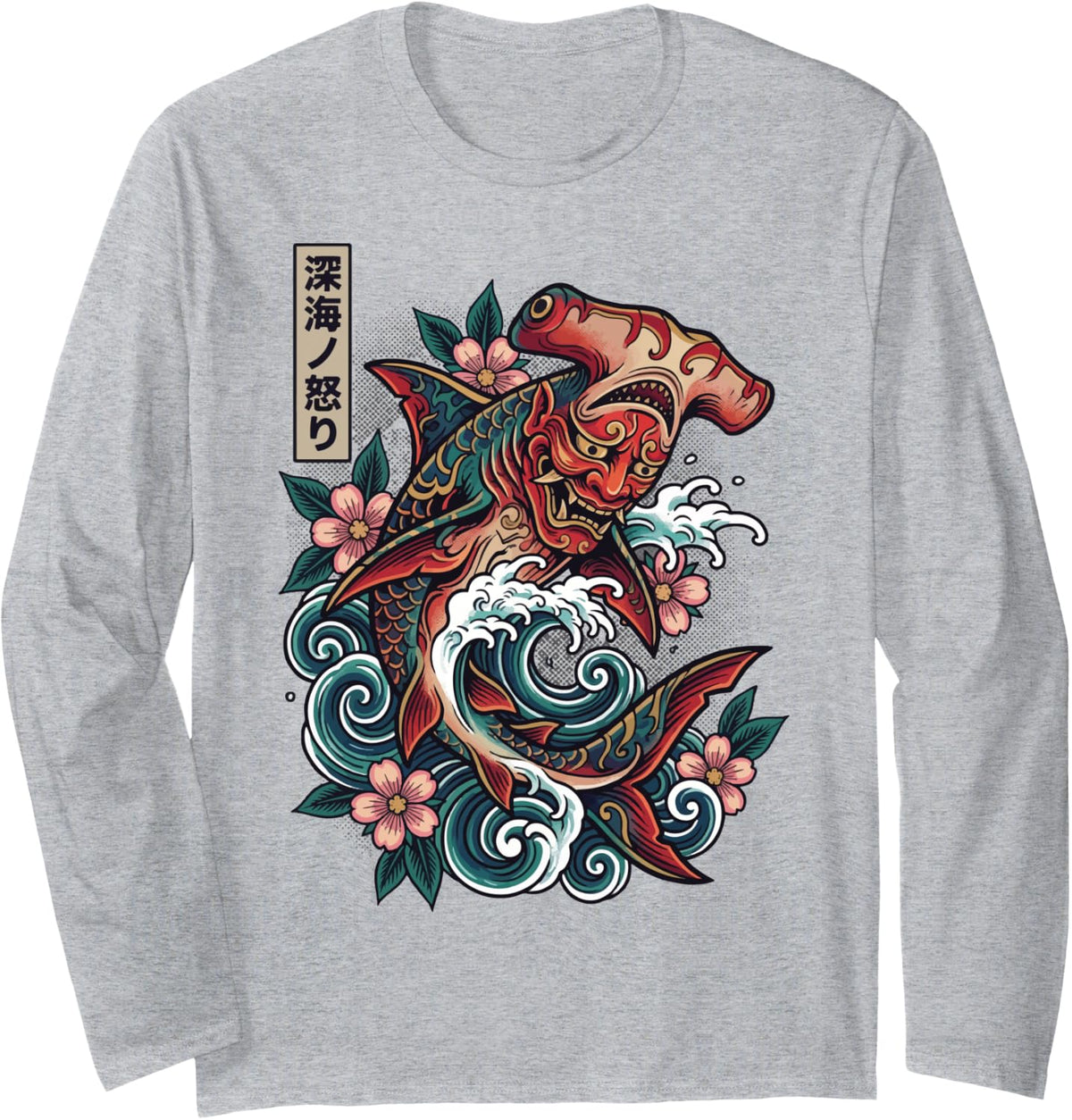 Hammerhead Shark Japanese Long Sleeve T-Shirt - Adult Unisex Heather Grey