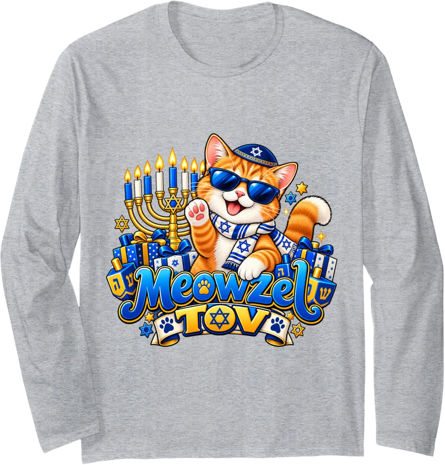 Meowzel Tov Funny Hanukkah Cat Jewish Holiday Long Sleeve T-Shirt - Adult Unisex Heather Grey