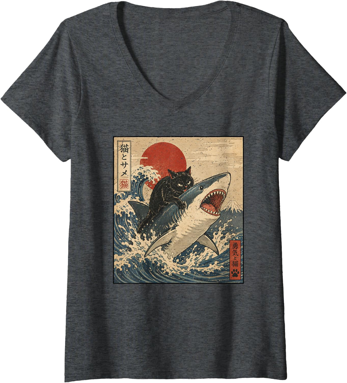 Women's Cat Hunting Bitting Shark Funny Great Wave Japanese Cat V-Neck T-Shirt - Dark Heather Grey