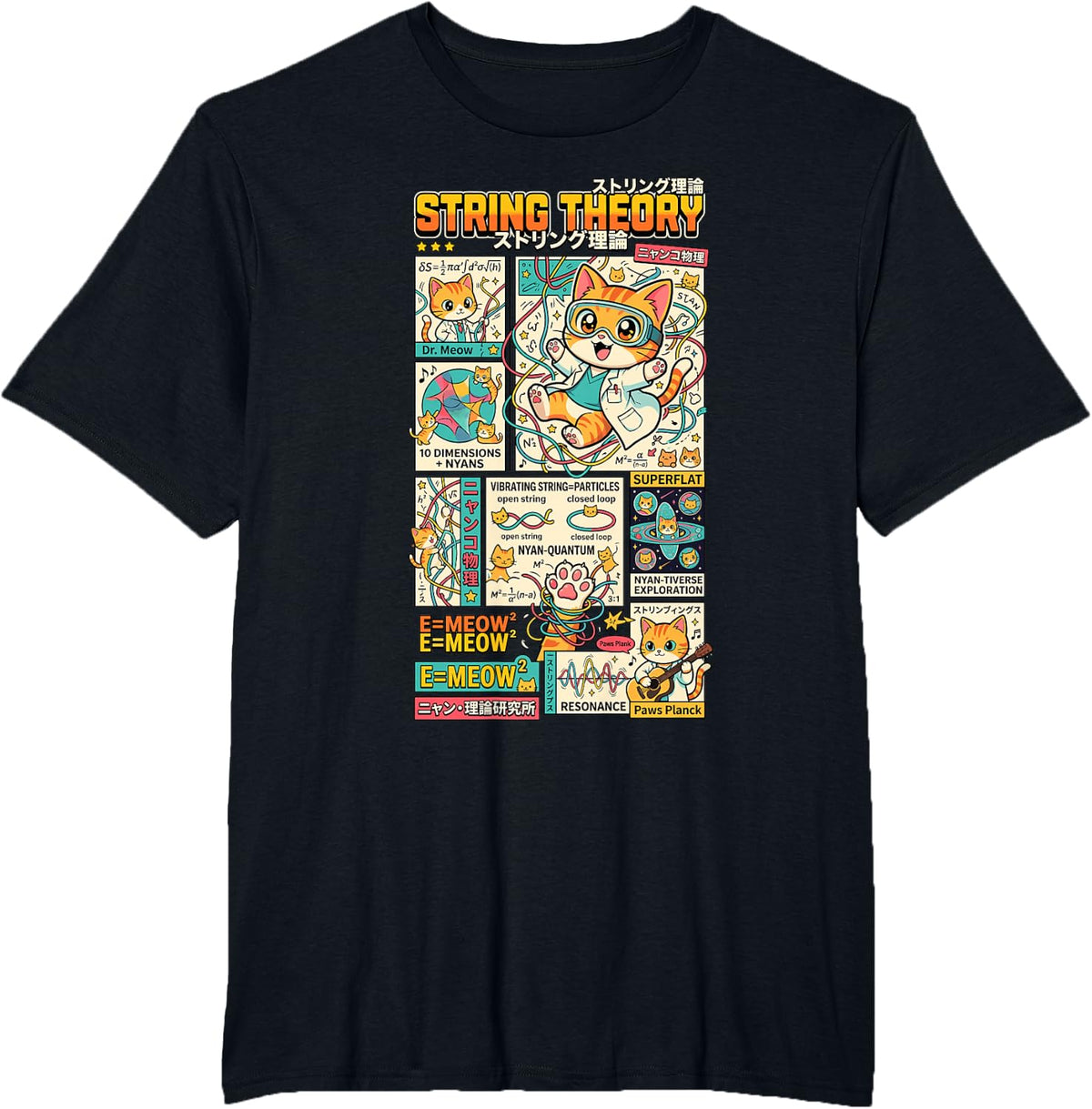 Schroedingers String Theory Science Astrophysics Physic T-Shirt - Black