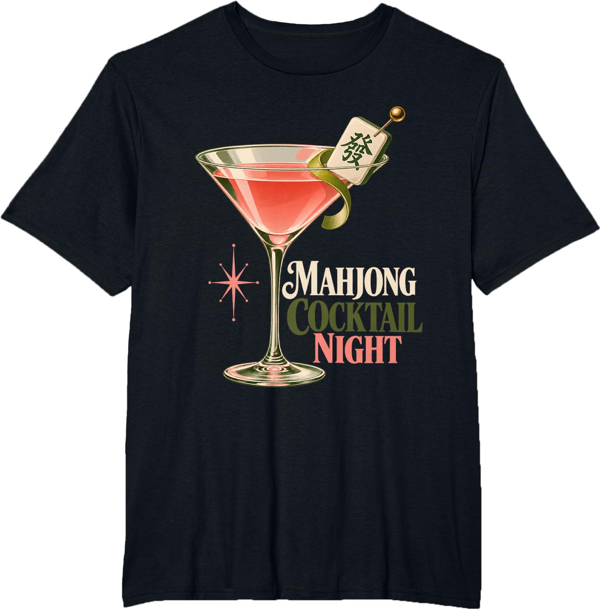 Mahjong Martini Night Cocktail Game Night Glass T-Shirt - Black