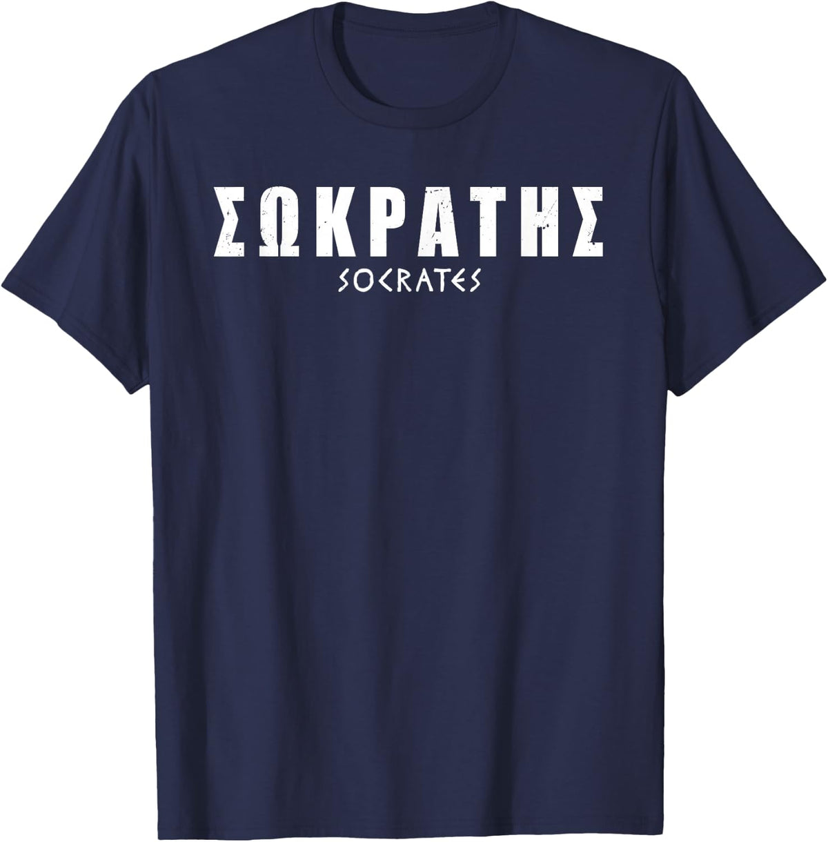 Socrates Philosophy Student Greek Classics Humor T-Shirt - Navy Blue