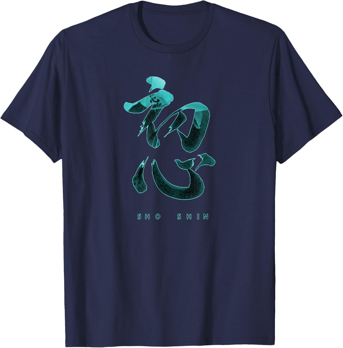 Shoshin T-Shirt -Zen Buddhism Beginners Mind Calligraphy Tee T-Shirt - Navy Blue