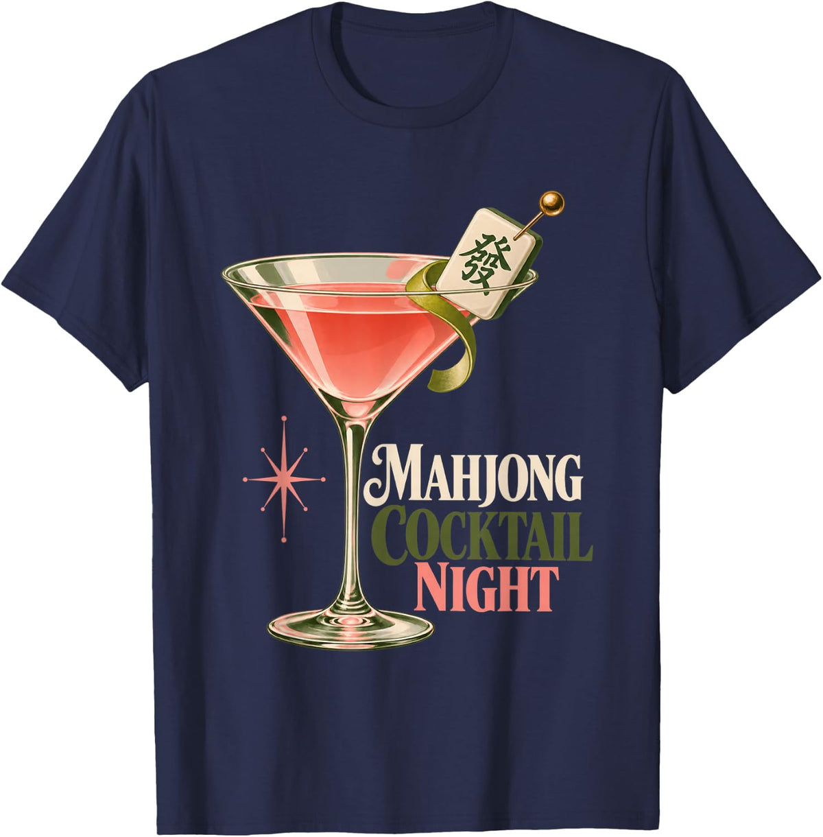 Mahjong Martini Night Cocktail Game Night Glass T-Shirt - Navy Blue