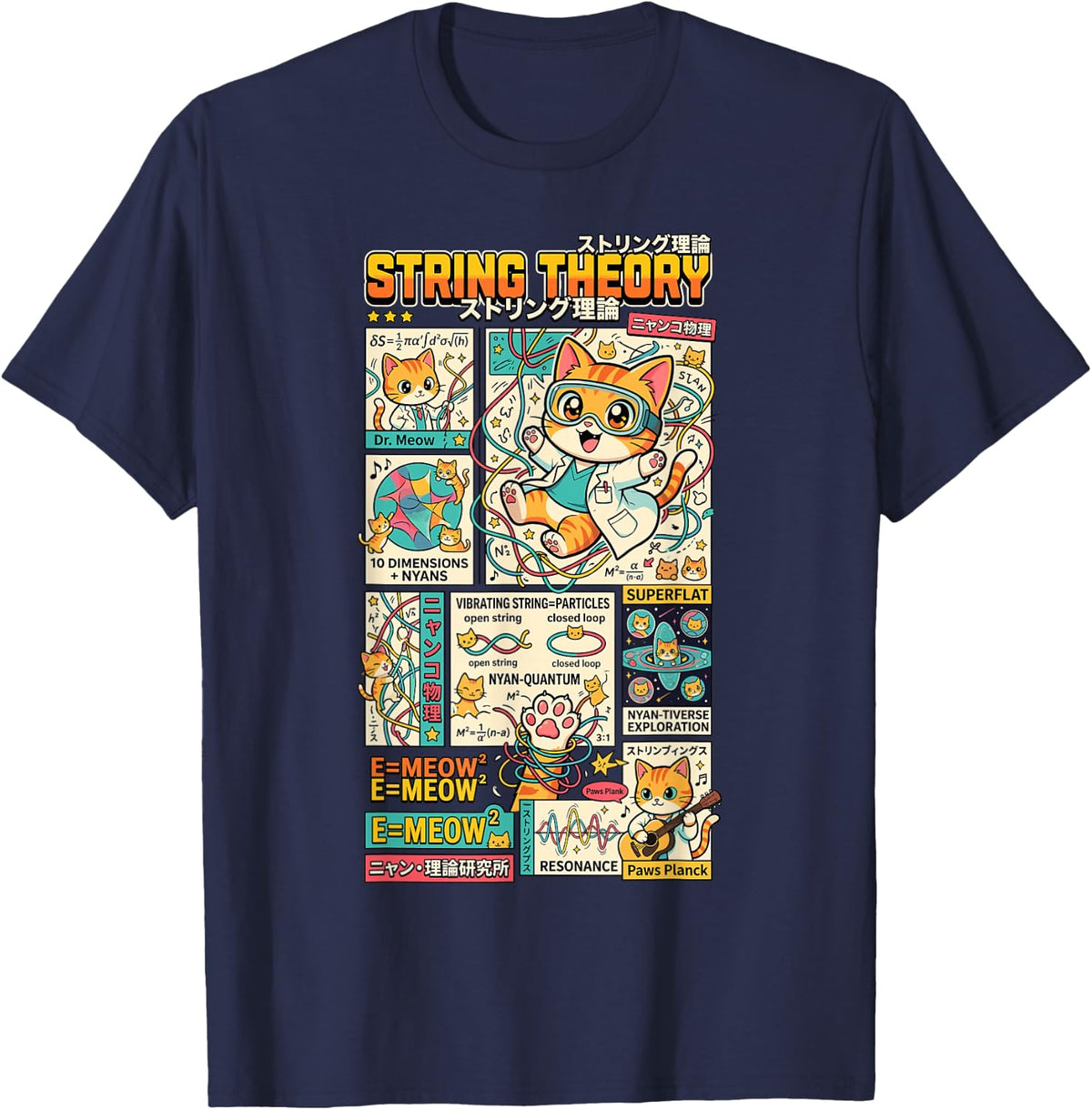 Schroedingers String Theory Science Astrophysics Physic T-Shirt - Navy Blue