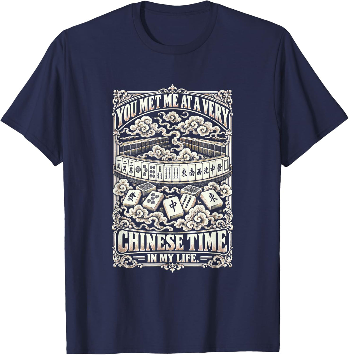 Life T-Shirt - Navy Blue