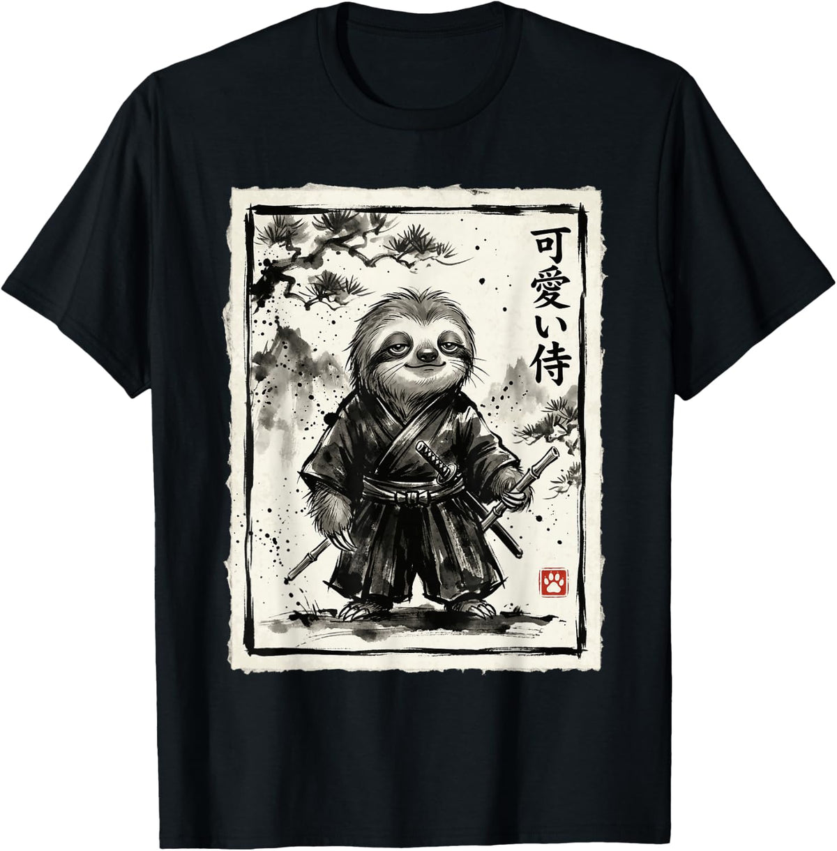 Japanese Sloth Samurai Sumi-e Ink Wash Art Warrior T-Shirt - Black