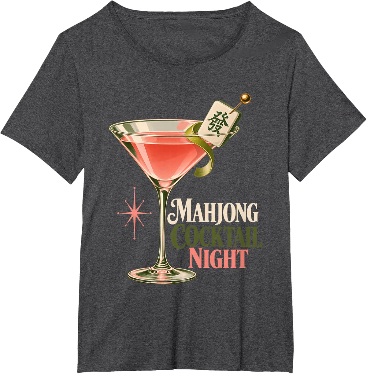Mahjong Martini Night Cocktail Game Night Glass T-Shirt - Dark Heather Grey