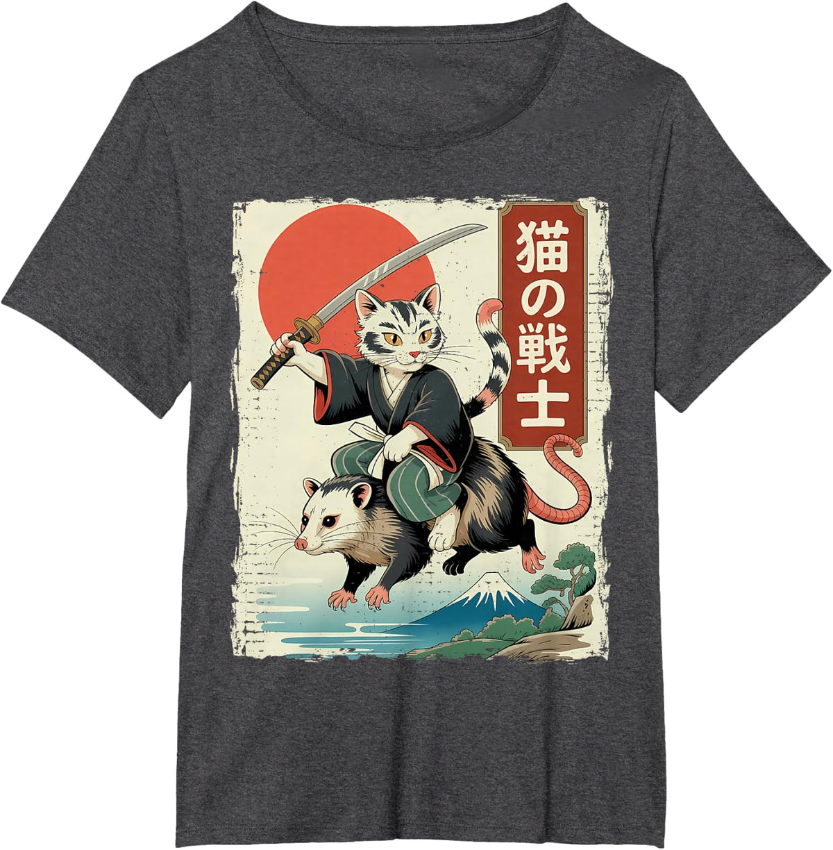 Funny Cat Riding Opossum Japanese Ukiyo-e Art Samurai Cat Tee T-Shirt - Dark Heather Grey