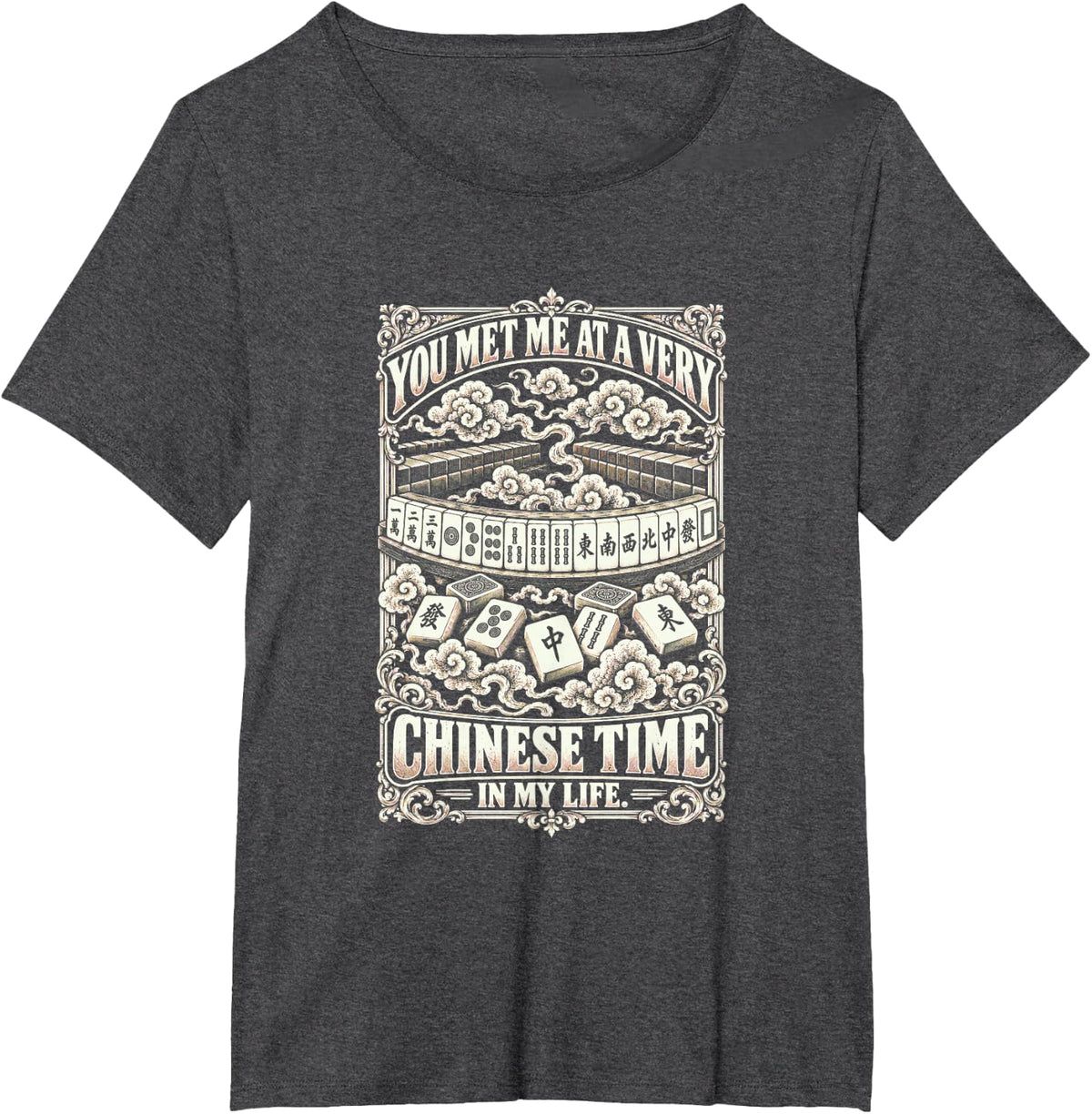 Life T-Shirt - Dark Heather Grey