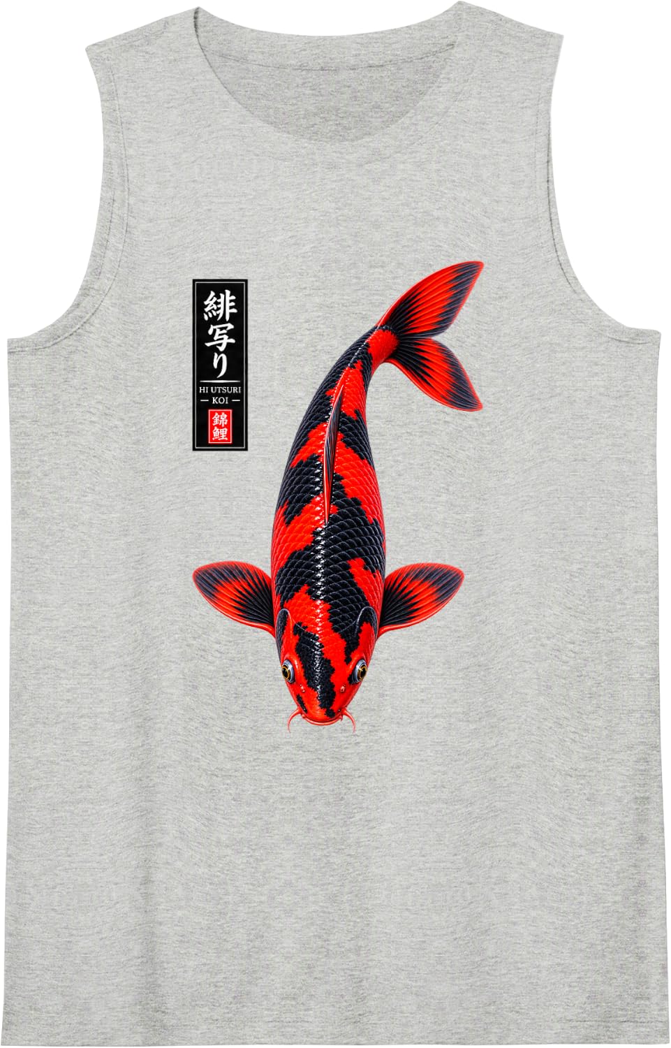 Hi Utsuri Koi - Japanese Nishikigoi Red & Black Carp Sleeveless Tank Top - Heather Grey