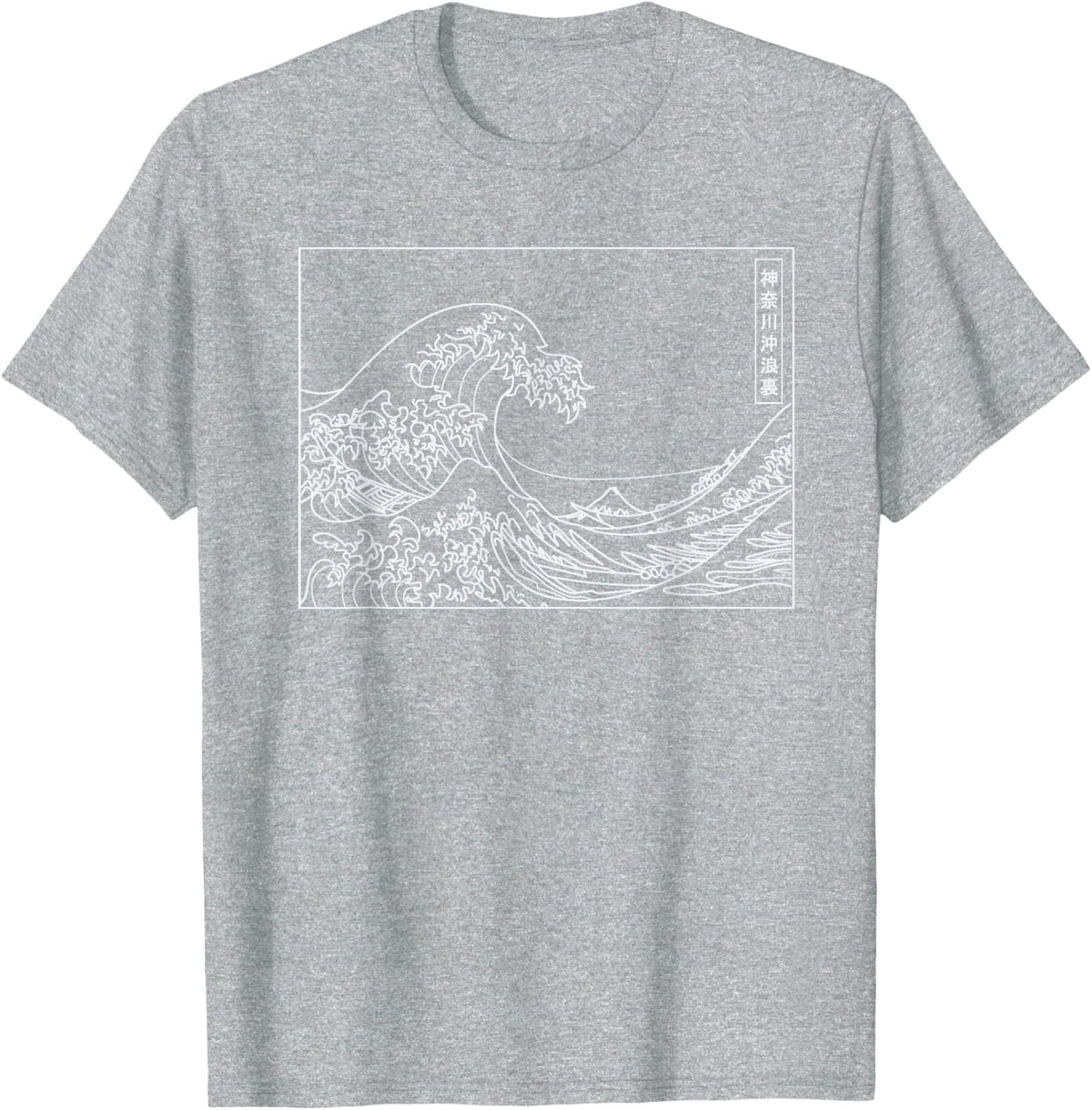 The Great Wave off Kanagawa Japanese Aesthetic Clothing T-Shirt - Heather Grey